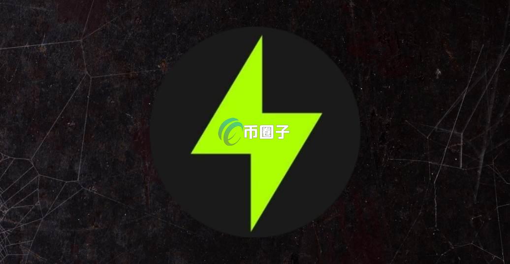 PTF是什么币种？PTF币值得投资吗？