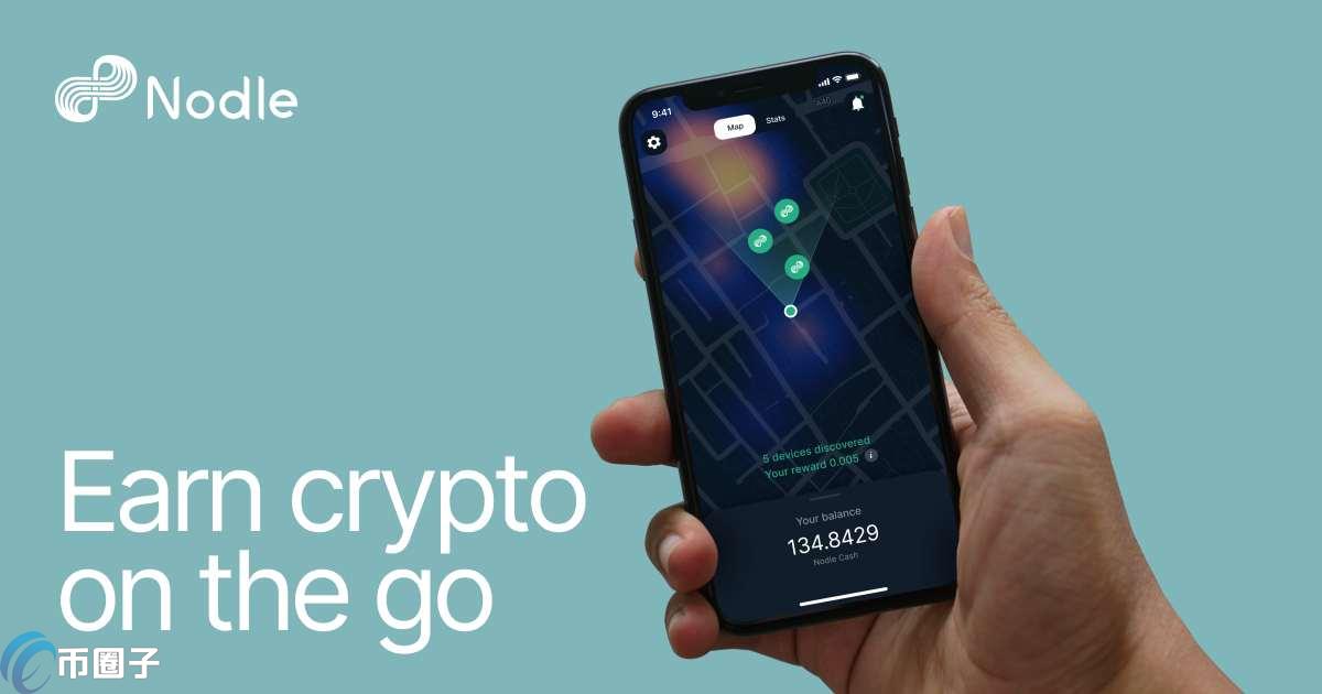 NODL是什么币种？NODL币怎么样？