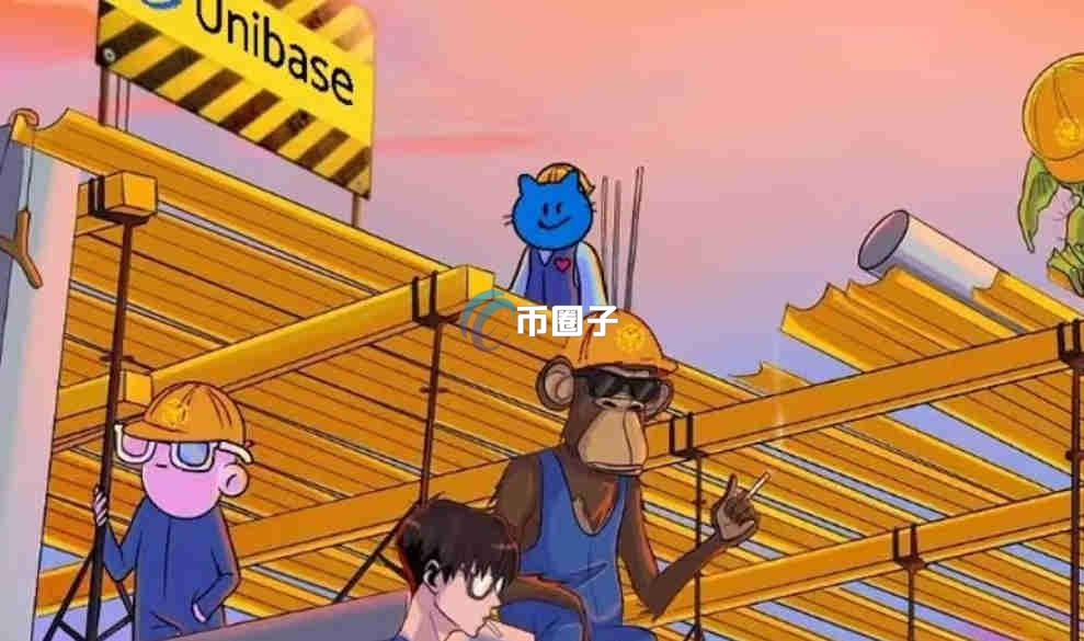 UB币可靠吗？UB币价格会涨吗？