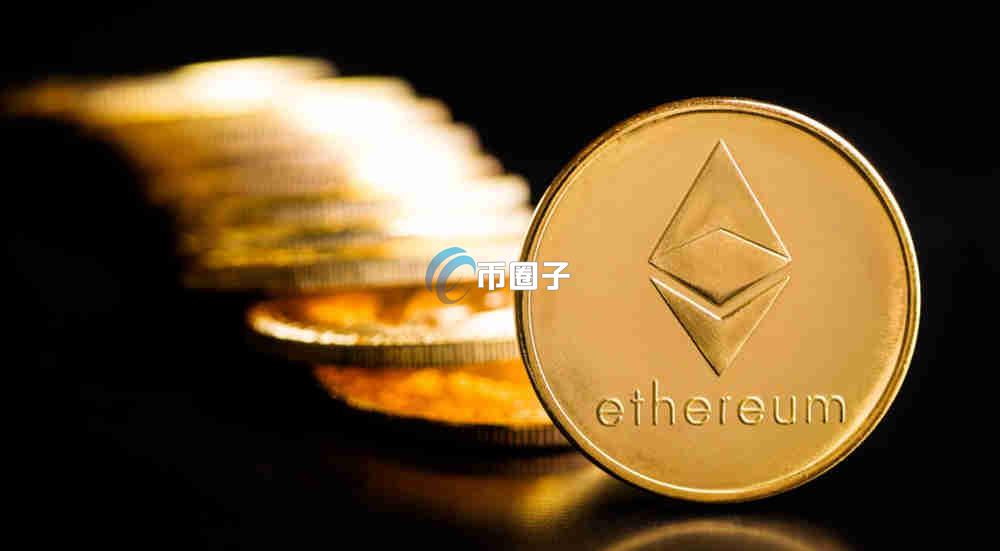 以太坊质押合约代码是多少？以太坊质押合约代码查询