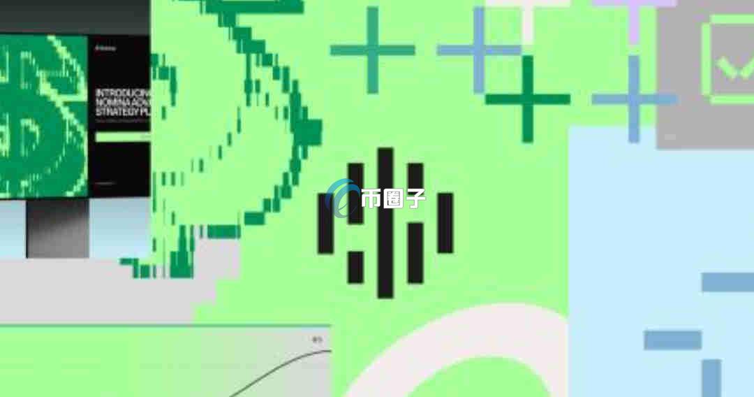 NOM是什么币种?NOM币怎么样? NOM是什么币种?NOM币怎么样?