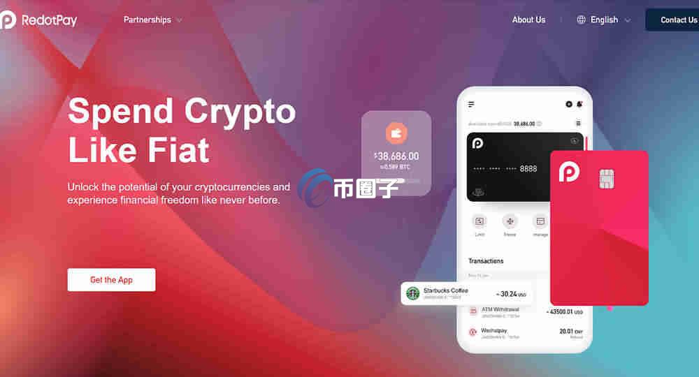 香港小红卡怎么样？国内能用吗？