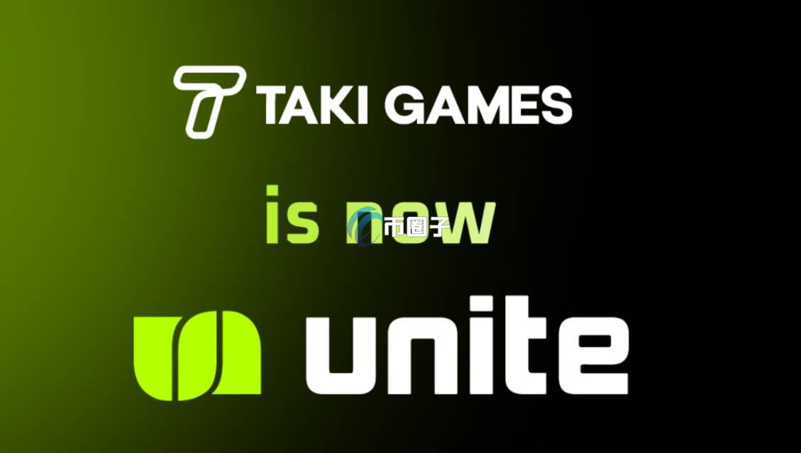 TAKI币发行量多少？TAKI币发行总量介绍