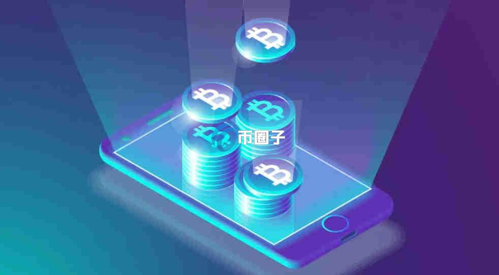 新币申购成功一般上市首日能涨多少倍？