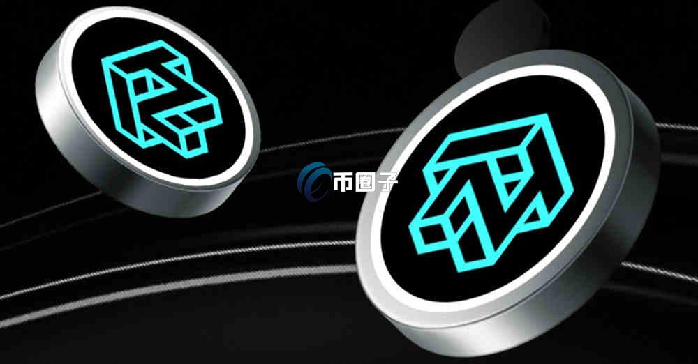 TTD币兑人民币多少钱？TTD币兑人民币变现教程