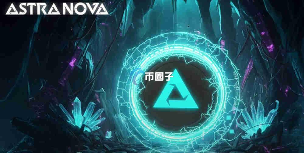 RVV是什么币种？RVV币值得投资吗？