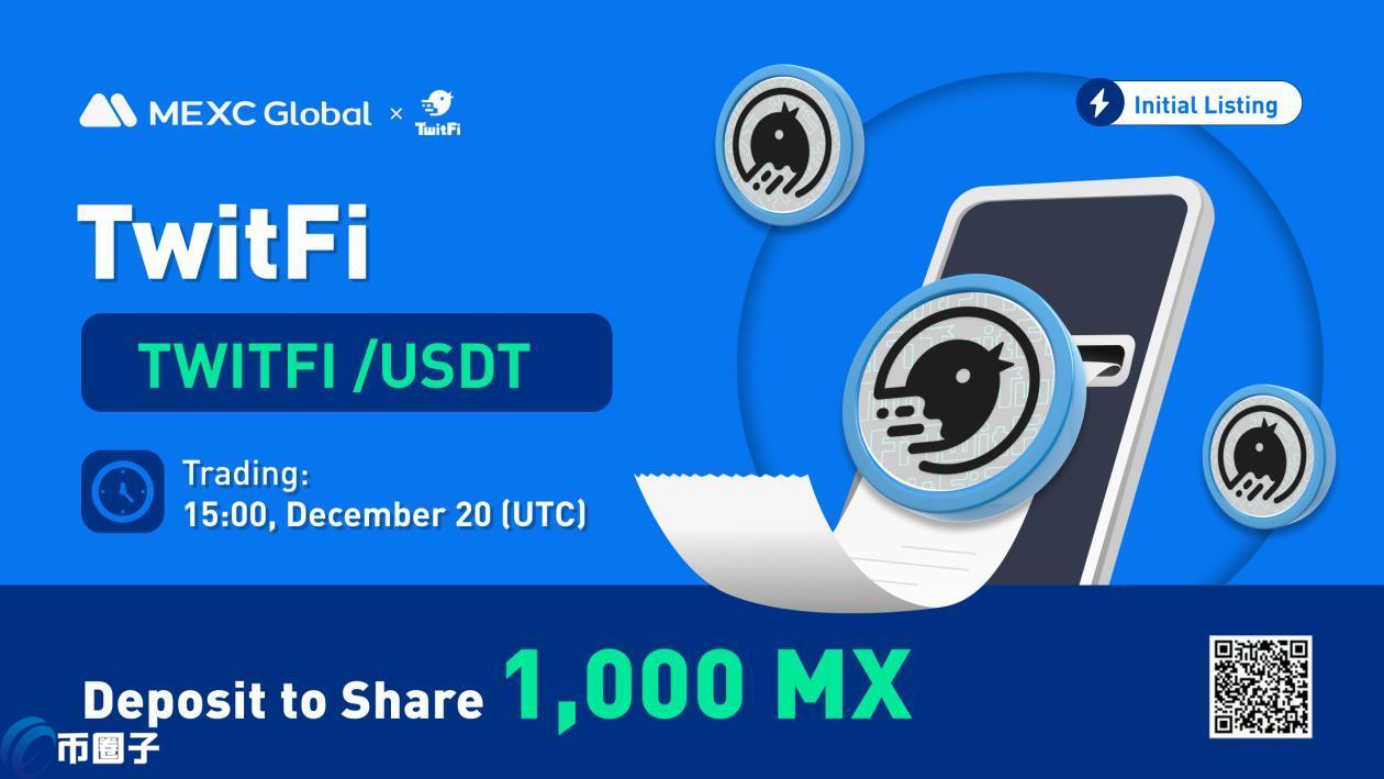 TWITFI是什么币种？TWITFI币能不能投资？