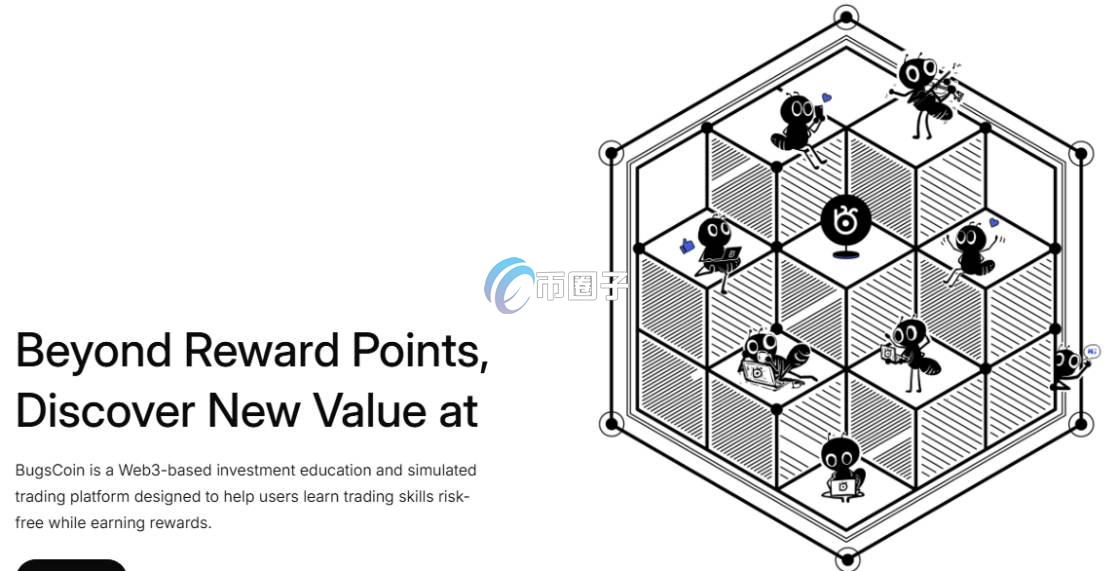 BGSC是什么币种？BGSC币有价值吗？