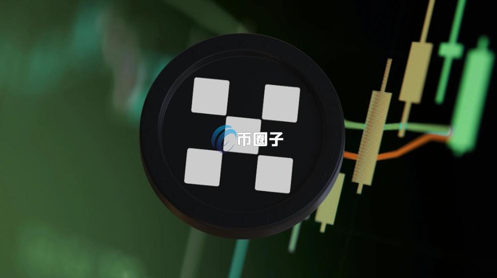 OKB每年都会销毁吗？OKB多久销毁一次？