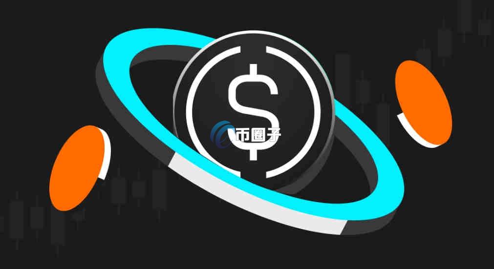 USDe是什么货币?一文全面了解稳定币USDe USDe是什么货币?一文全面了解稳定币USDe