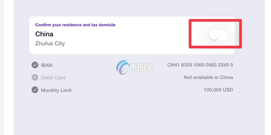U卡之Fiat24申卡要求、资料、流程、费用一次看
