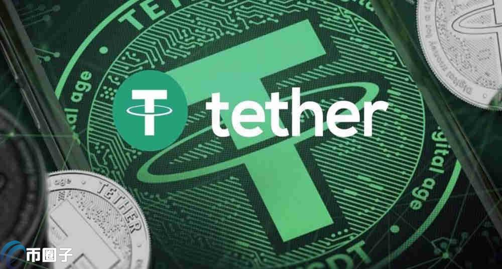 USDT等于多少人民币？怎么兑换？