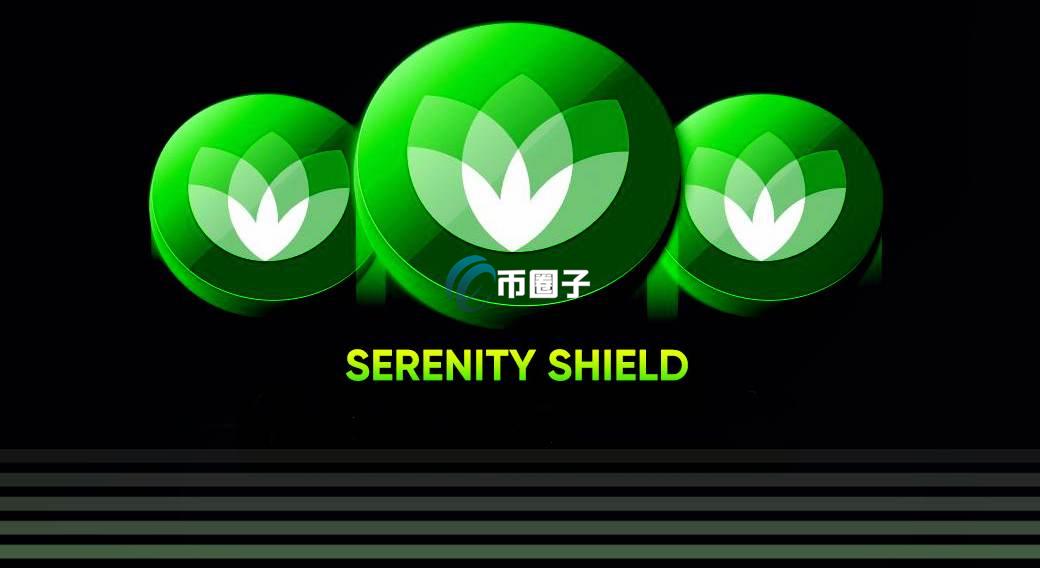 SERSH是什么币种?SERSH币怎么样? SERSH是什么币种?SERSH币怎么样?