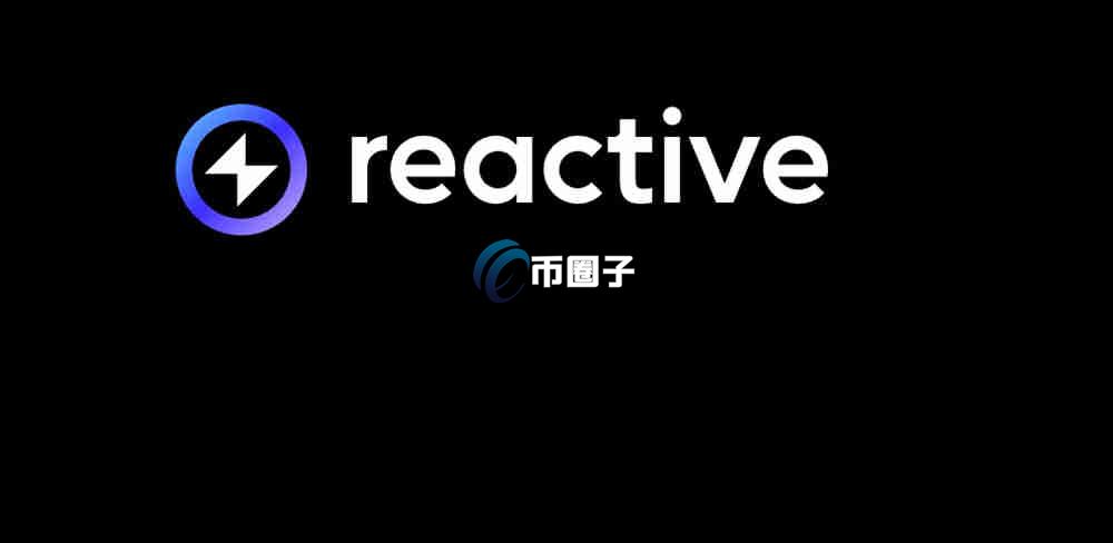 REACT币发行量多少？REACT币发行总量介绍