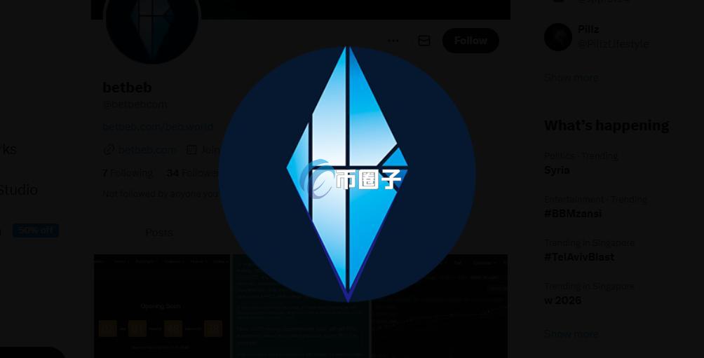 BEB币多少钱一个？BEB币历史价格一览