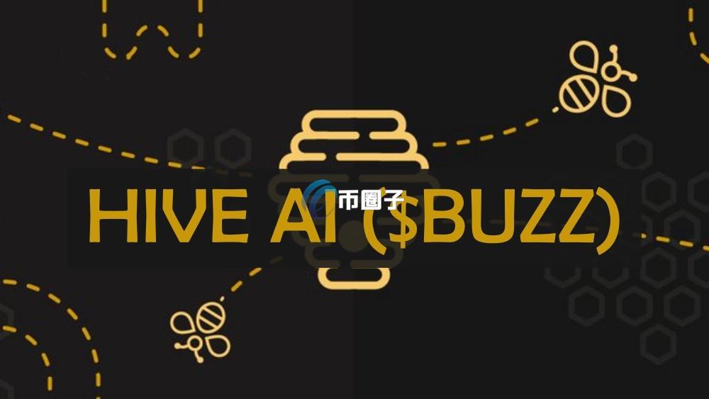 热门DeFAI项目大盘点 热门DeFAI项目大盘点