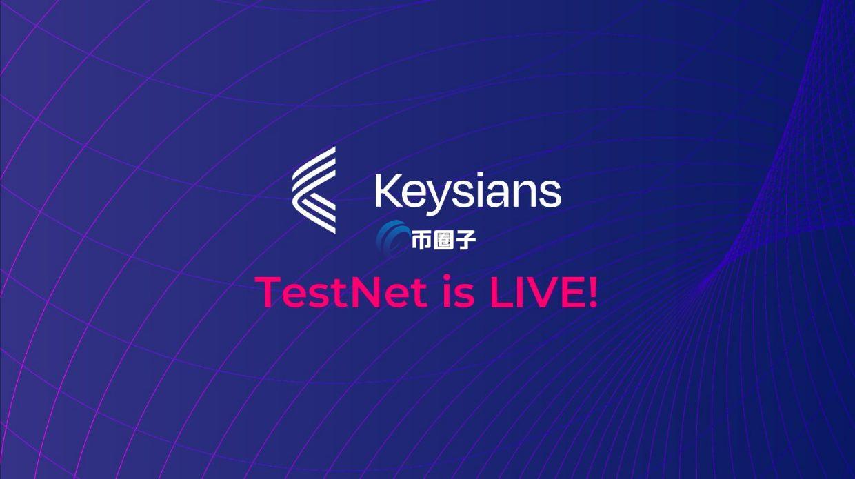 KEN是什么币种？KEN币价值前景分析