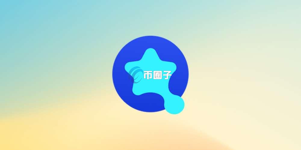 SLNV2是什么币种？SLNV2币怎么样？