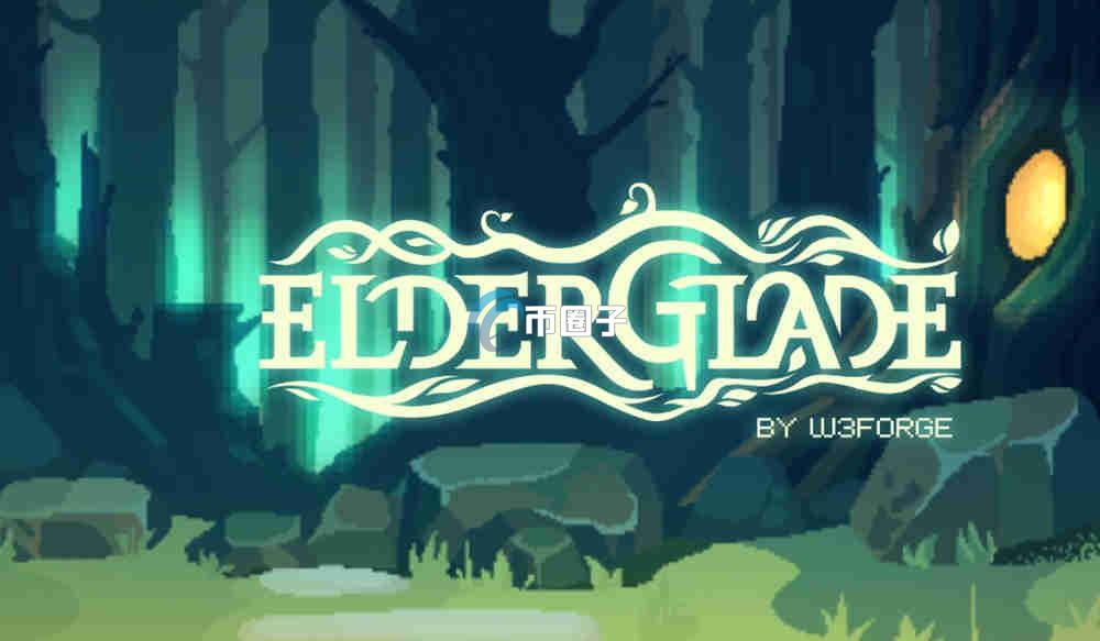 ELDE币怎么购买？上交易所了吗？