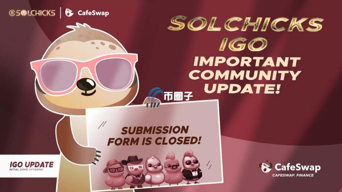 BREW币发行价格和发行总量是多少? BREW币发行价格和发行总量是多少?