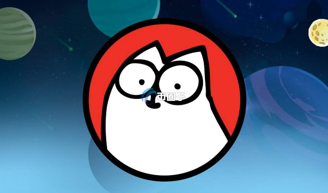 一文了解1000CAT币和CAT币的区别