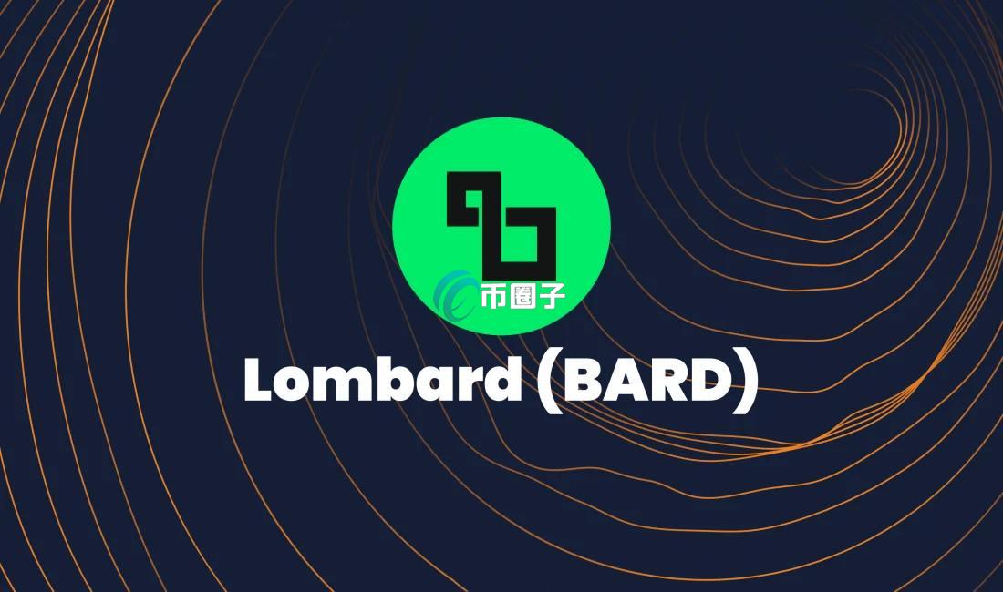 BARD币会涨到100U吗？BARD币价格走势预测
