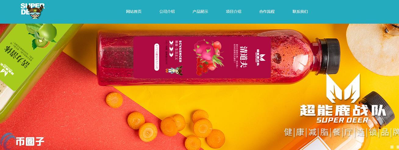 LU是什么币种？LU币还能投资吗？