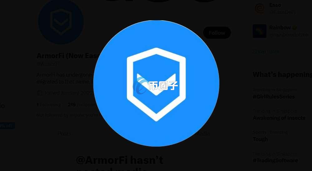 ARMOR币首次发行价格和发行总量是多少？