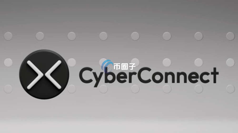 CYBER币发行日期是多少？CYBER币发行时间介绍