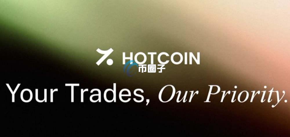 RTX币什么时候上交易所?RTX币发行时间介绍 RTX币什么时候上交易所?RTX币发行时间介绍