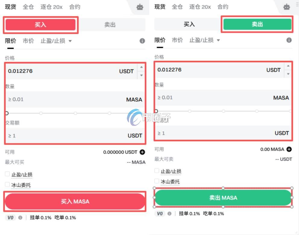 MASA币在哪交易?如何交易? 4624f2303c6f09c6e43a52ef2889b3f.jpg