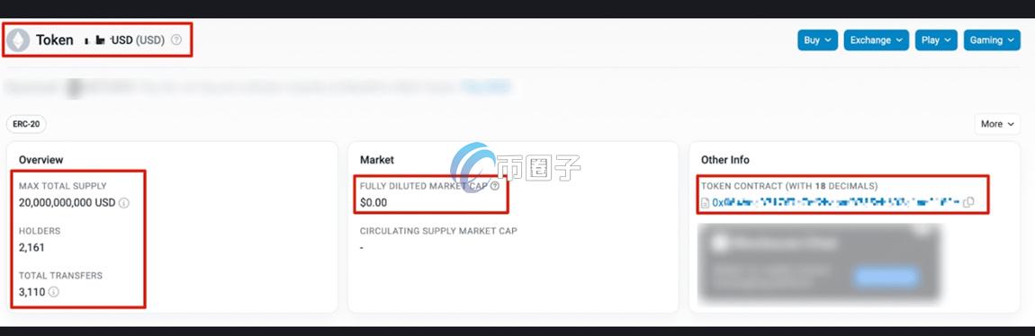 加密货币代码符号是什么意思?简单理解加密货币代码符号 加密货币代码符号是什么意思?简单理解加密货币代码符号