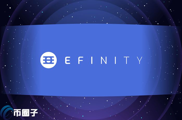 EFI币发行量多少？EFI币发行总量介绍