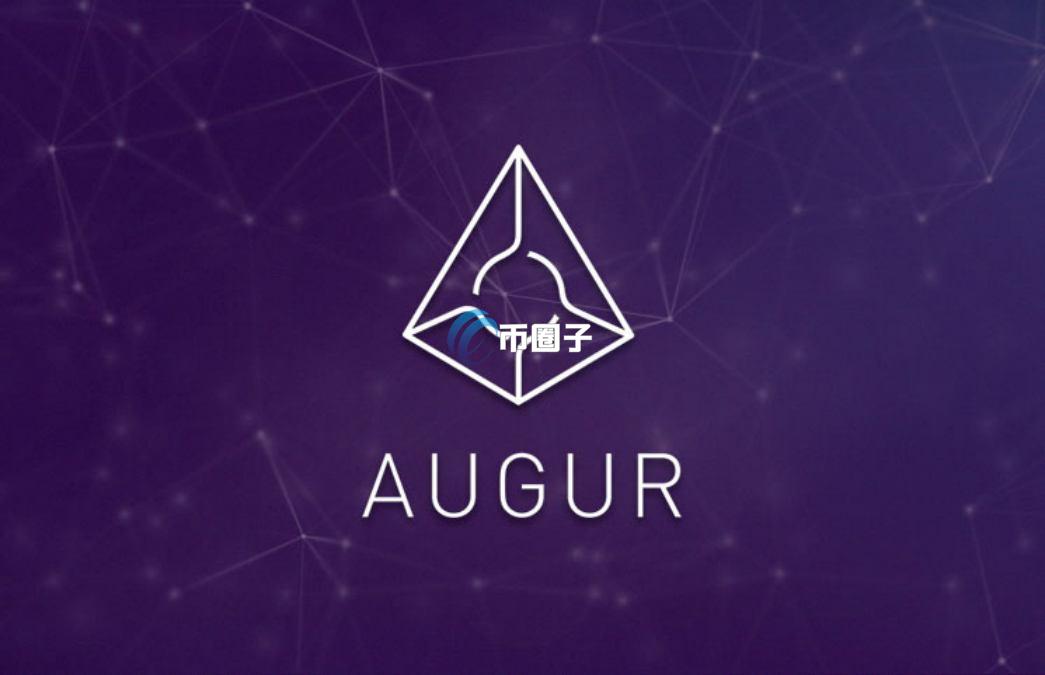 REP币能涨到60美元吗？