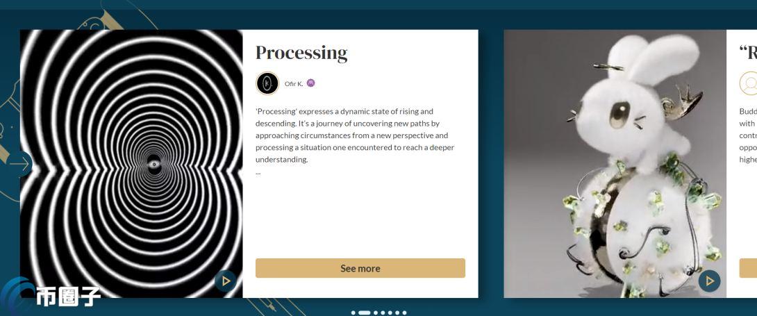 PRT币发行量多少？PRT币总量介绍