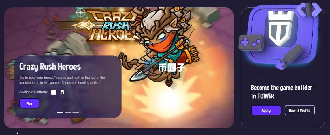 TOWER是什么币种？TOWER币全面介绍