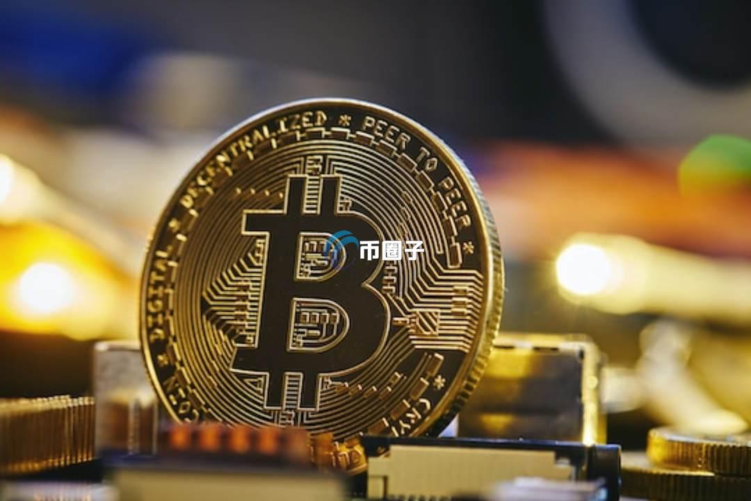 三大主流币是哪几个？世界三大主流币介绍