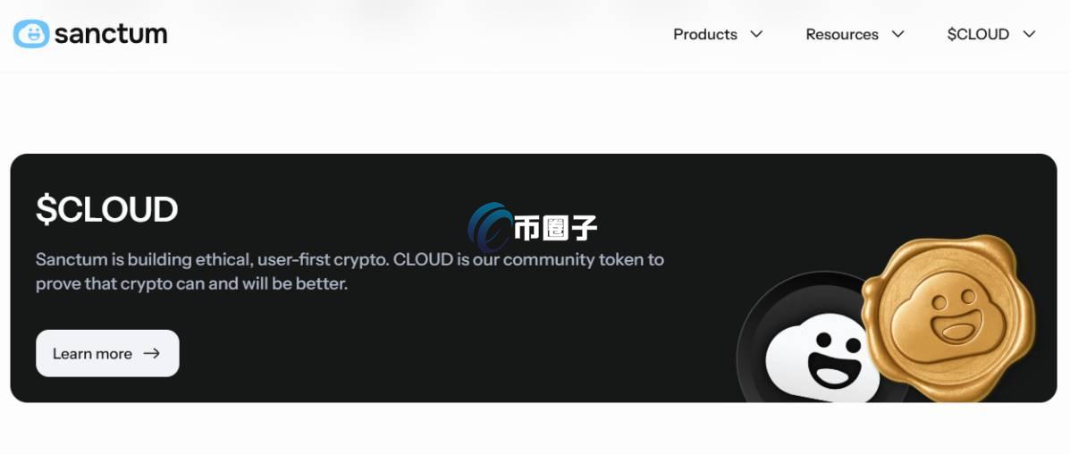 CLOUD币发行量多少？CLOUD币总量介绍