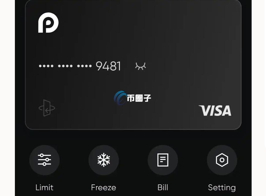 RedotPay是什么?深入介绍U卡之小红卡(RedotPay) RedotPay是什么?深入介绍U卡之小红卡(RedotPay)