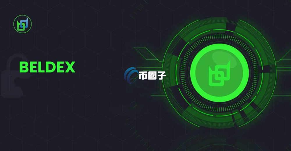 2025年隐私币排名榜单最新版 2025年隐私币排名榜单最新版