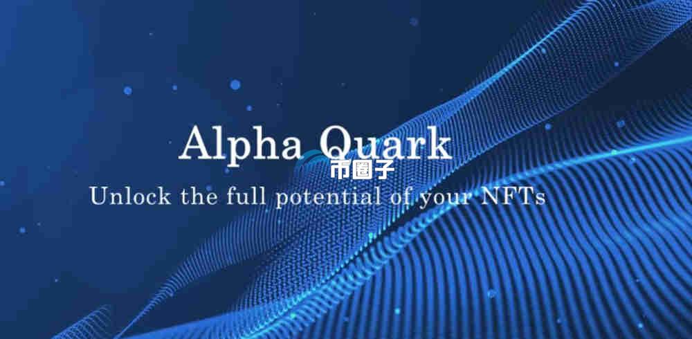 AQT币怎么样？还能涨吗？