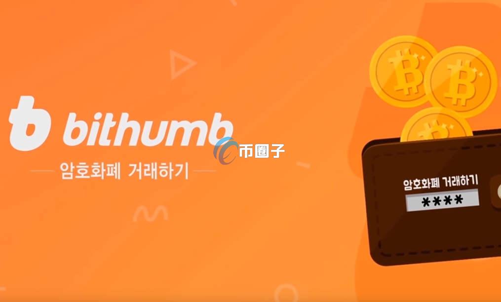 DVI币在哪里买？DVI币上线交易所盘点