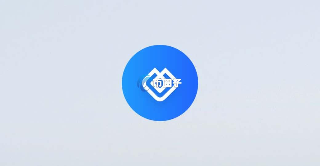 ZCK币发行价格和发行数量是多少？