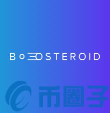 BTR币/Boosteroid是什么？BTR官网和团队介绍