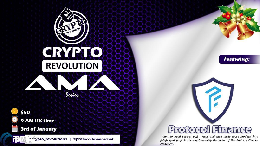 PFI是什么币种？PFI币有价值吗？