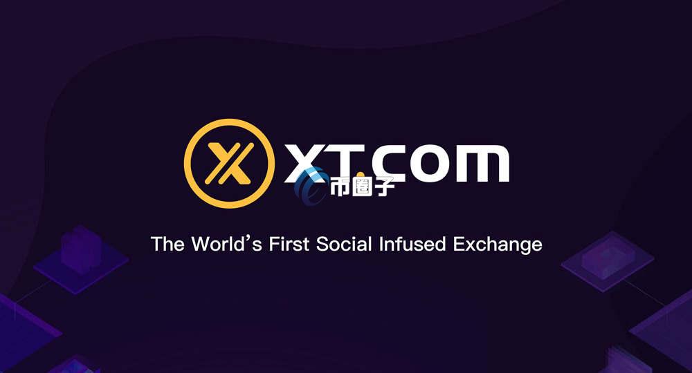 UDS币在哪里买卖交易？UDS币买卖交易新手教程