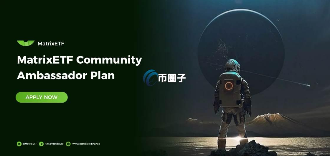 MDF是什么币种？MDF币值得投资吗？