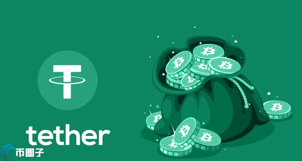 USDT币怎么兑换人民币？USDT币兑换法币教程