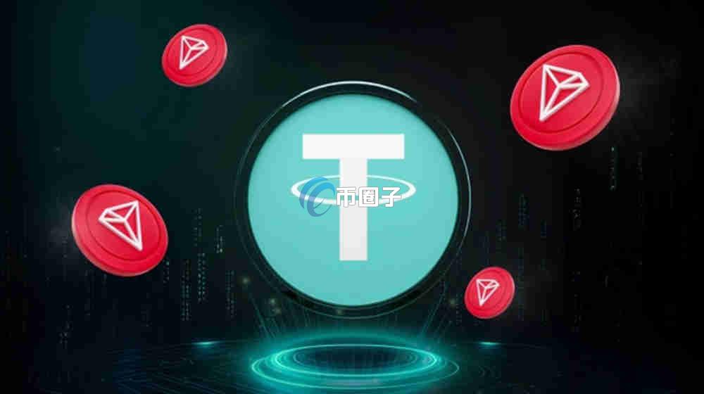 TR20收款地址怎么获取？TR20收款地址获取教程