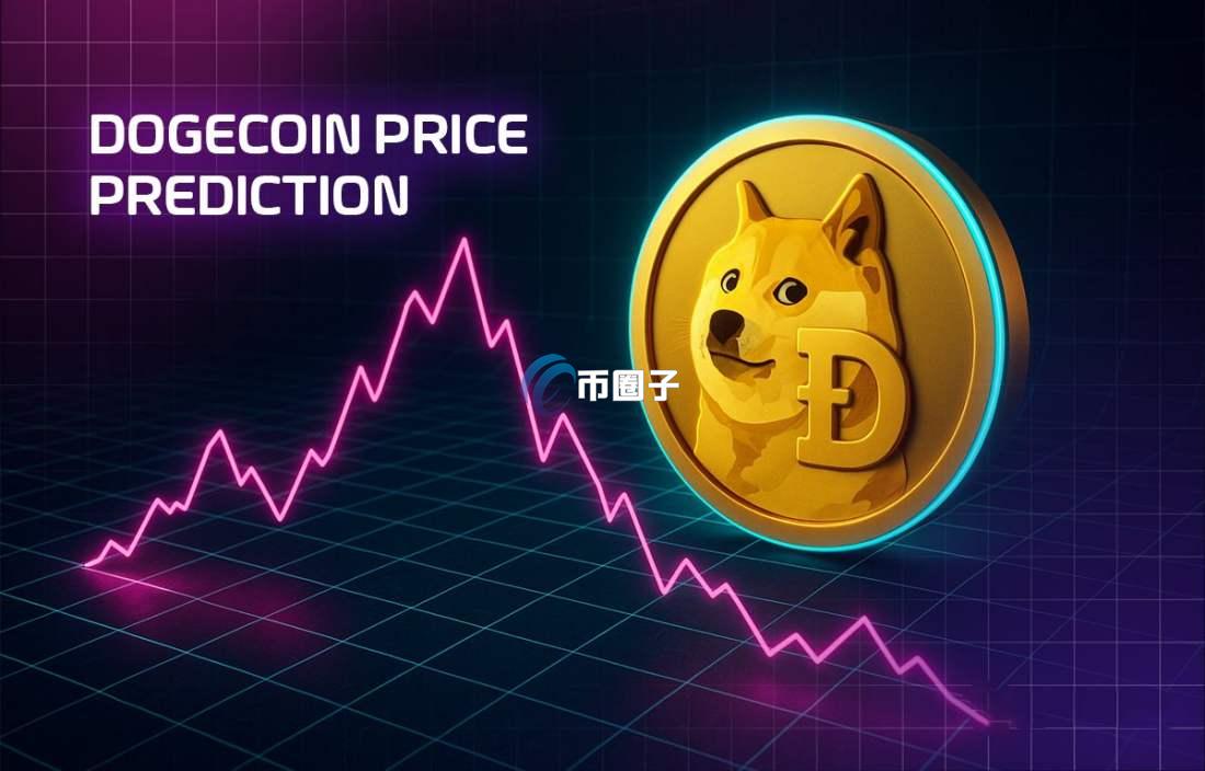 现在炒什么币最挣钱最快？